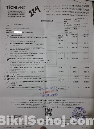 কম্পিউটার বিক্রি করা হবে।